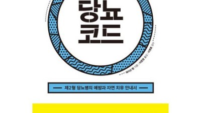 놓치면 후회! 제이슨펑 솔직 구매 후기 & 꿀팁 대방출🍯