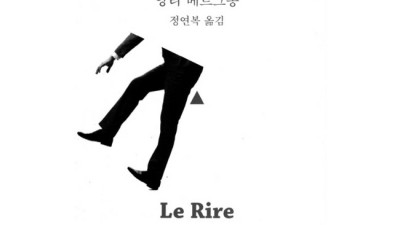 웃음꽃 피는 특별 할인! 득템 꿀팁 대방출 😆